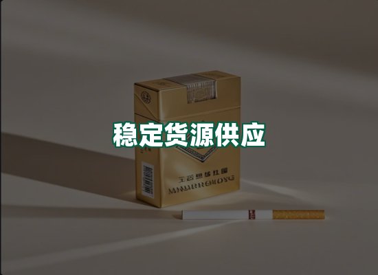 核心优势